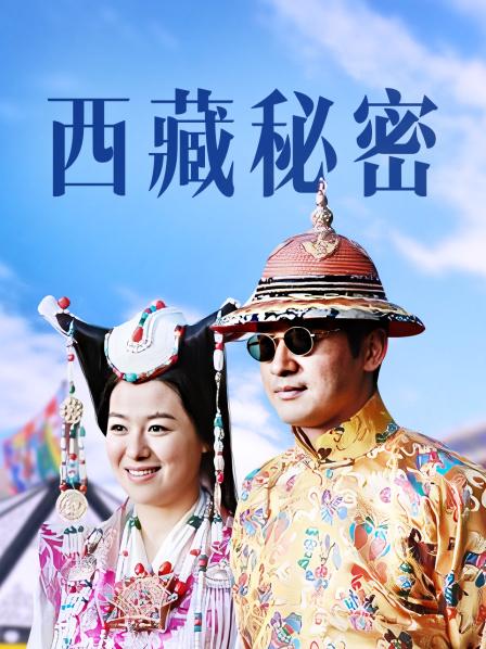 绝美阿黑颜女神[Yuumeilyn]神里凌华41p4v已修改百度网盘