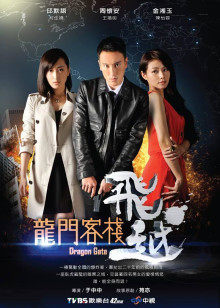 脸红Dearie &#8211; 网红视图合集 [244P 28V/164MB]